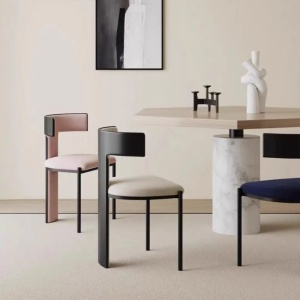 Scaun premium Baxter 80 cm x 50 cm, Homedit