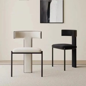 Scaun premium Baxter 80 cm x 50 cm, Homedit
