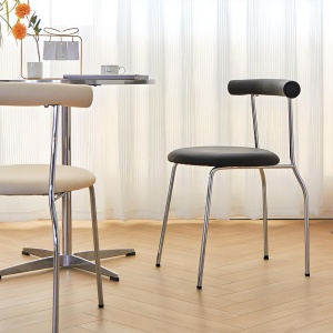 Scaun premium Minimal, 76 cm x 48 cm, Homedit