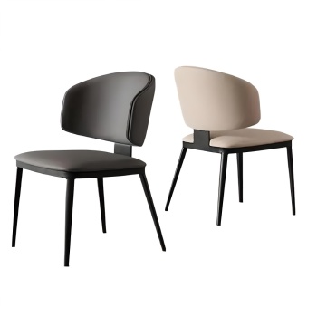 Scaun premium Kona, 82 cm x 51 cm, Homedit