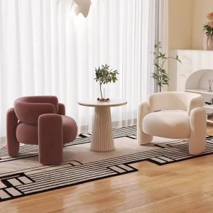 fotoliu Valetta Armchair, 75 x 88 x 75 cm, Homedit