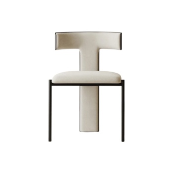 Scaun premium Baxter 80 cm x 50 cm, Homedit