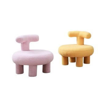 Scaun Premium Pluto Pouf, 55 x 53 x 51 cm, Homedit