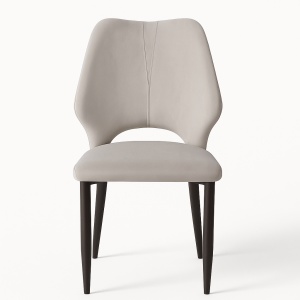 Scaun premium Cora, 89 cm x 45 cm, Homedit