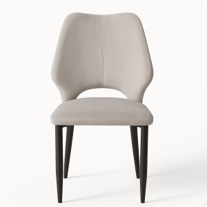 Scaun premium Cora, 89 cm x 45 cm, Homedit