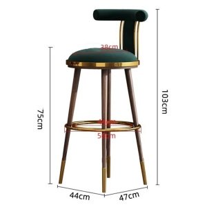 Scaun de bar premium din lemn de frasin si otel Brew, Homedit