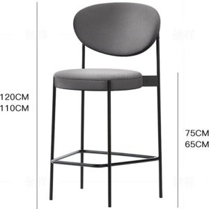 Scaun de bar premium Loft, Homedit