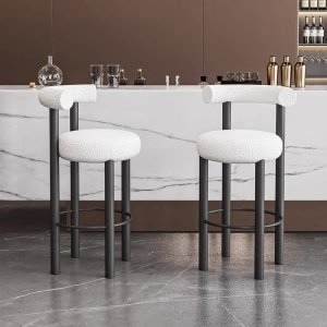 Scaun de bar premium Barstool, Homedit