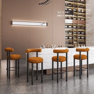 Scaun de bar premium Barstool, Homedit