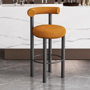Scaun de bar premium Barstool, Homedit