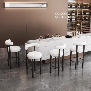 Scaun de bar premium Barstool, Homedit