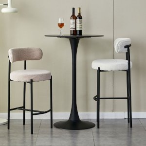 Scaun de bar premium Counter, Homedit