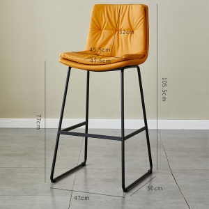 Scaun de bar premium Elevated, Homedit