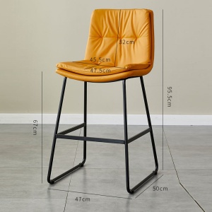 Scaun de bar premium Elevated, Homedit