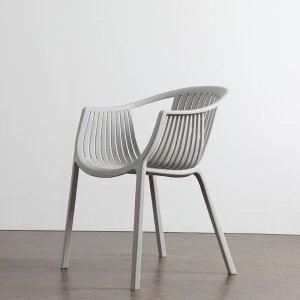 Scaun premium Easy, Homedit » Livrare Rapida Oriunde in Tara