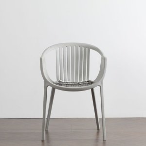 Scaun premium Easy, Homedit » Livrare Rapida Oriunde in Tara